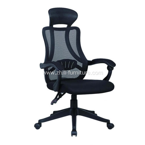 Best Quality High Mesh Chair